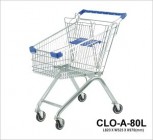 Fotogalerie: nákupní vozík CLO/YRD-A